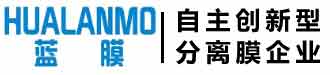 蓝膜分离膜_超滤_纳滤_反渗透_离子交换膜制造商